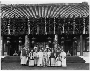 The Empress Dowager Cixi with Attendants in Front of Paiyunmen, Summer Palace, Beijing, 1905